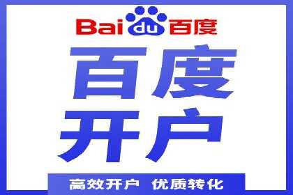 信息流广告制作秘诀：打造爆款案例