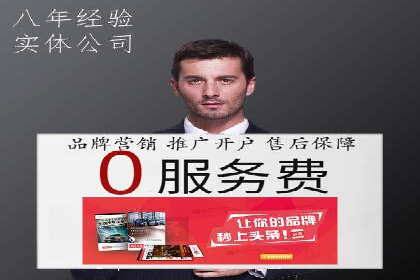 百度广告竞价案例：创意广告投放，实现品牌与用户共鸣
